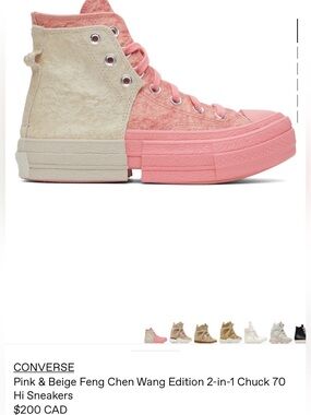 Converse Special Edition Feng Chen Wang All Star leather sneakers